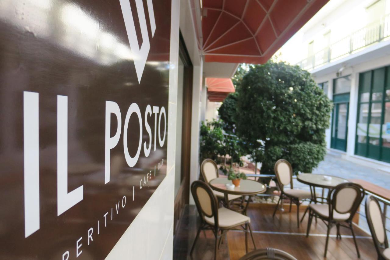 Kallisti Apartments Skiatos Zewnętrze zdjęcie