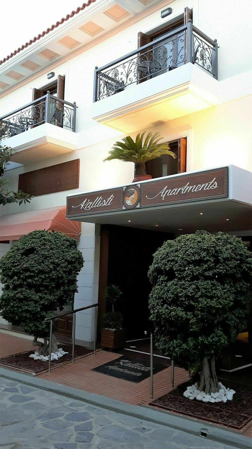 Kallisti Apartments Skiatos Zewnętrze zdjęcie